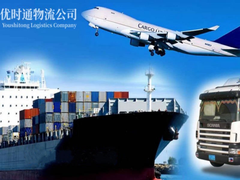 蕉城区到葡萄牙空运锂电池注意事项